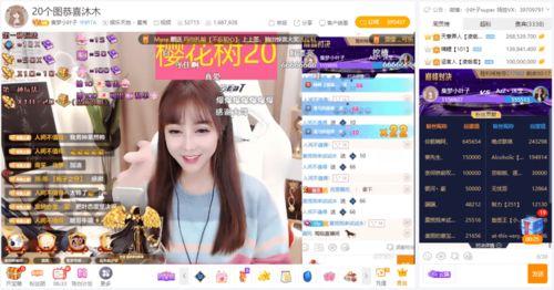 狼族直播爆料视频大全集